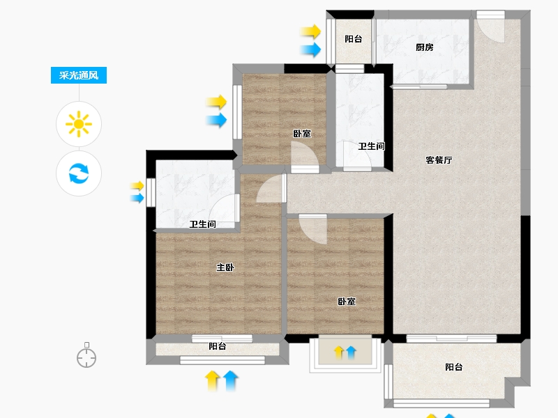 湖南省-长沙市-江山帝景-84.00-户型库-采光通风