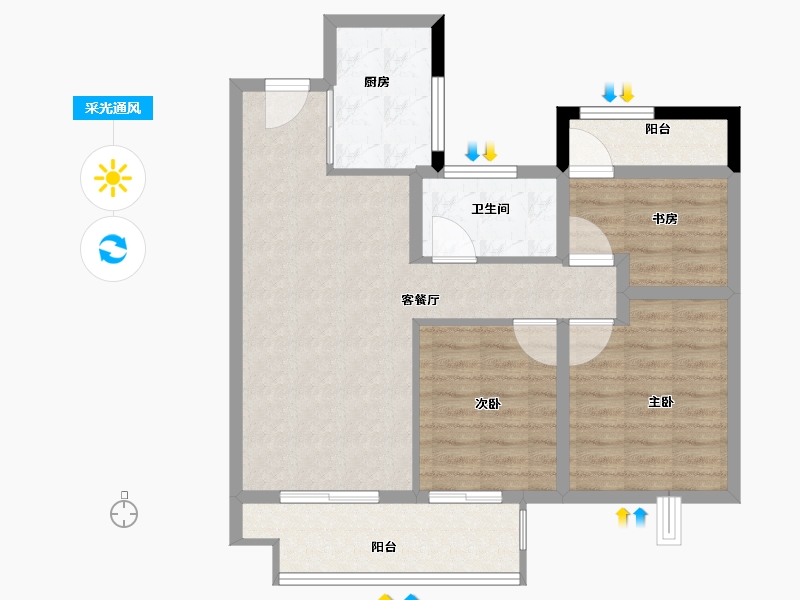 江苏省-苏州市-新城十里锦绣​-78.41-户型库-采光通风