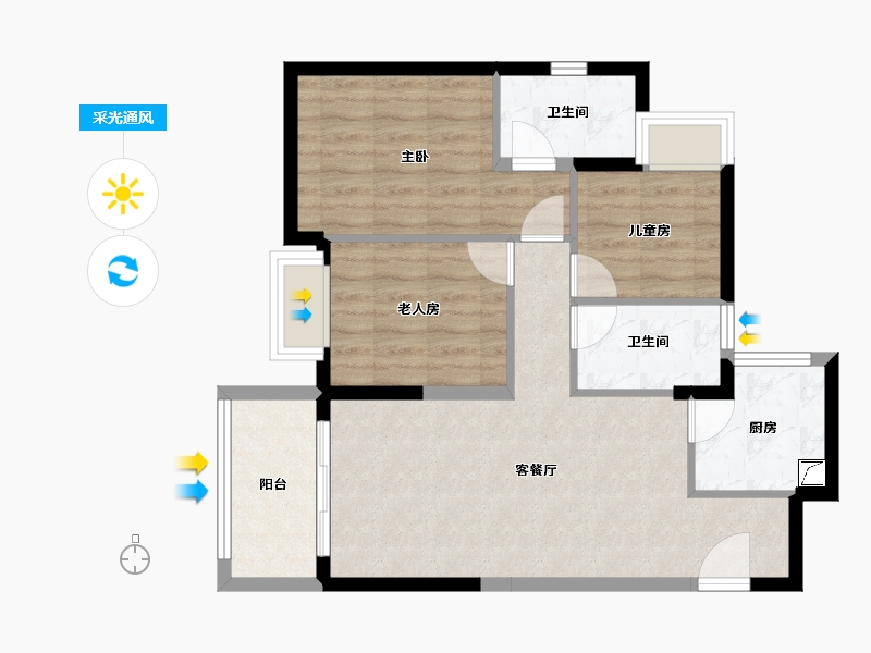 广东省-深圳市-万樾府住宅-72.47-户型库-采光通风