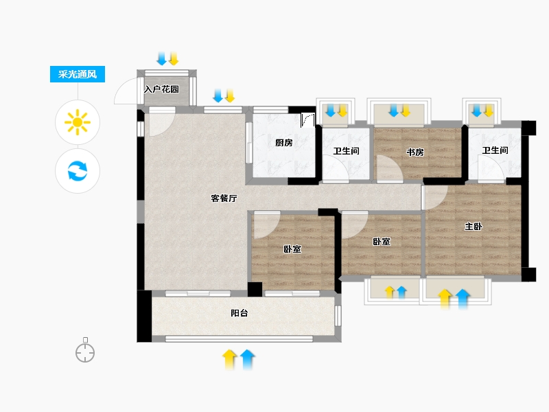 福建省-福州市-龙湖兰园天序-88.83-户型库-采光通风