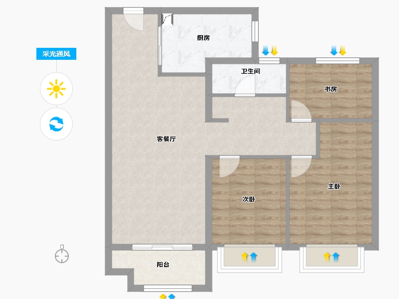 山东省-济南市-高铁城​-80.00-户型库-采光通风