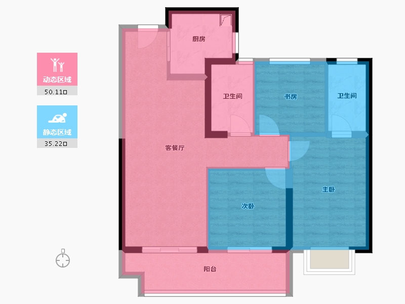 福建省-福州市-鲁能公馆三期-76.01-户型库-动静分区