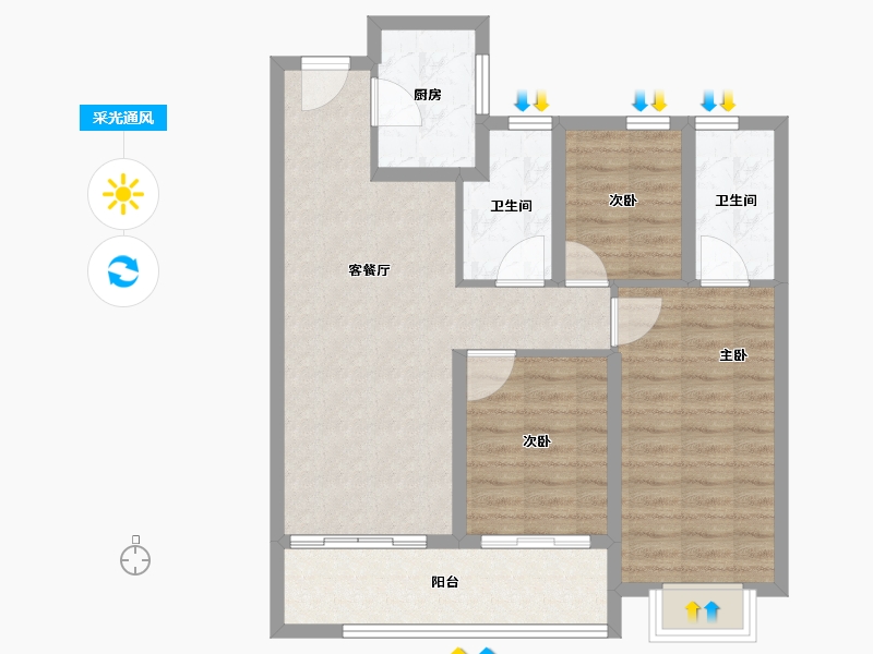 江苏省-苏州市-保利湖畔云上​-79.80-户型库-采光通风