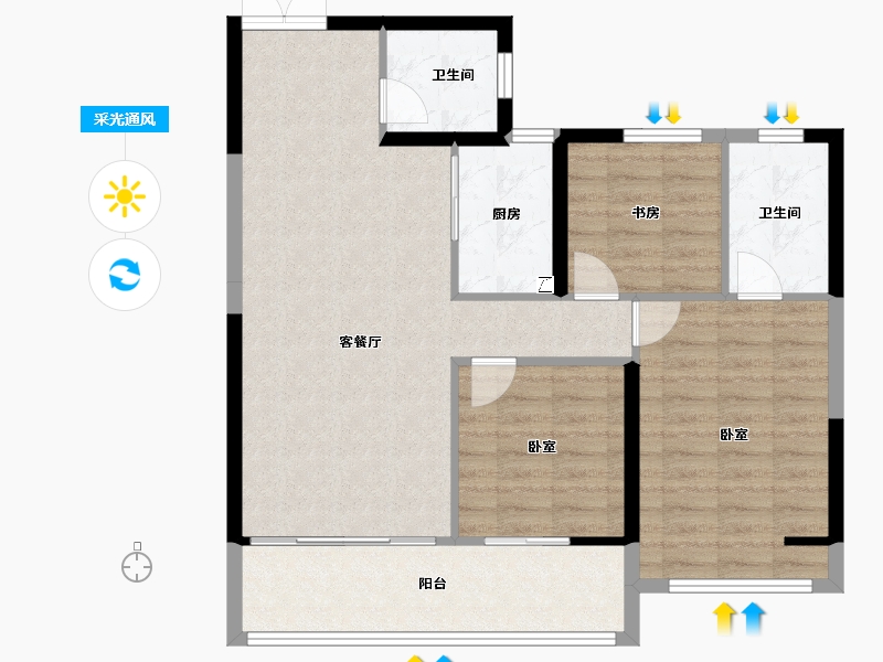 河南省-郑州市-中绘·集云筑-89.60-户型库-采光通风