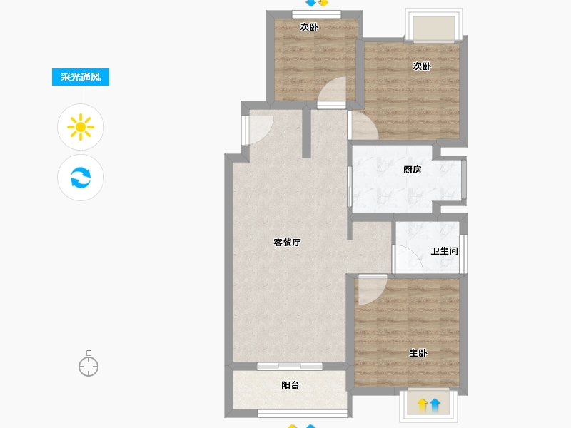 江苏省-苏州市-保利湖畔云上​-69.97-户型库-采光通风