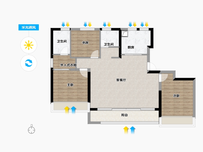 河南省-郑州市-绿城·明月滨河-92.63-户型库-采光通风