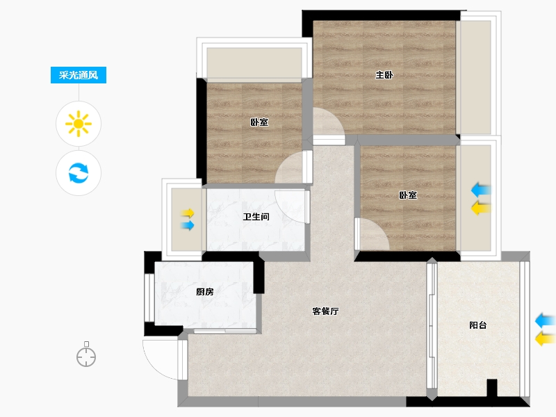 广东省-深圳市-花样年·好时光-55.28-户型库-采光通风