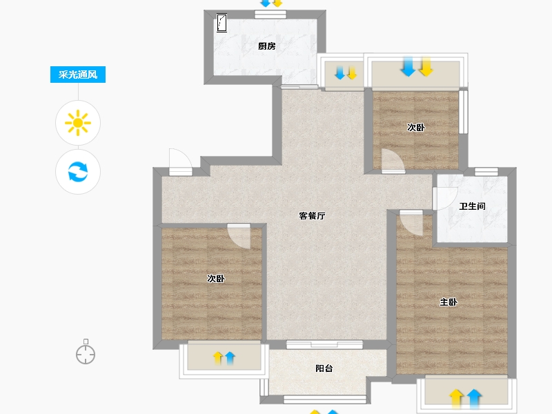 江苏省-苏州市-中海·寰湖时代​-67.99-户型库-采光通风