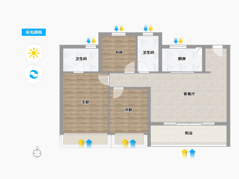 江苏省-苏州市-绿城象屿·逸品澜岸-82.00-户型库-采光通风