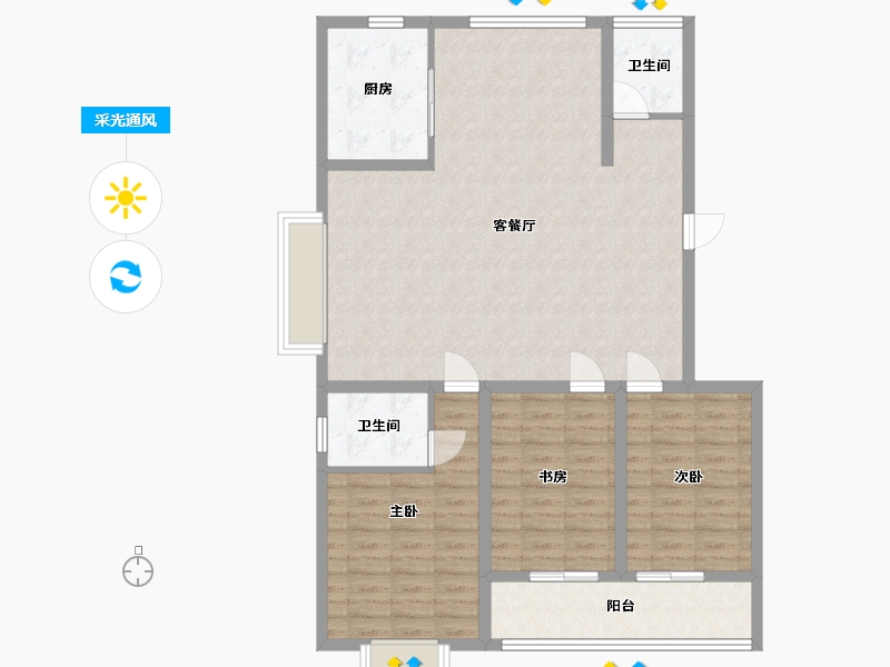 山东省-聊城市-宝龙花园-130.00-户型库-采光通风