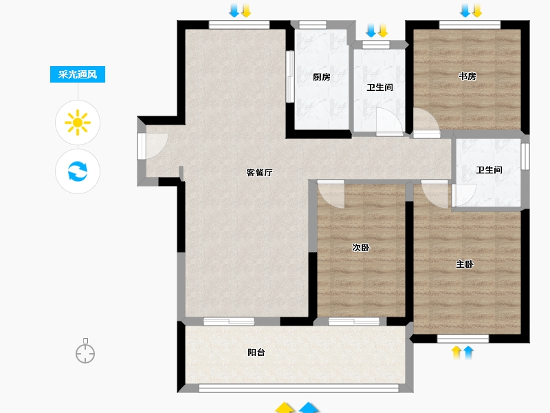 安徽省-合肥市-金大地山语四季-98.00-户型库-采光通风