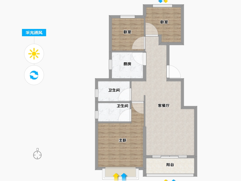 北京-北京市-北京恒大上河院-92.00-户型库-采光通风