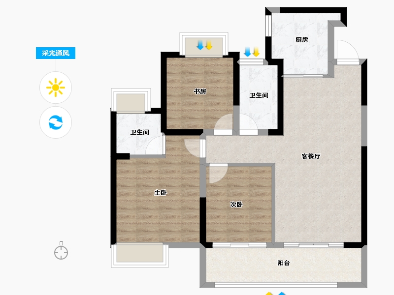 江苏省-南通市-远创宸樾-87.40-户型库-采光通风