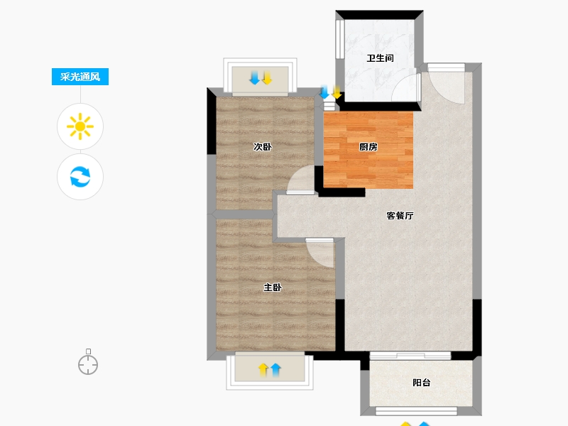 江苏省-南通市-启东绿地国际健康城-58.95-户型库-采光通风