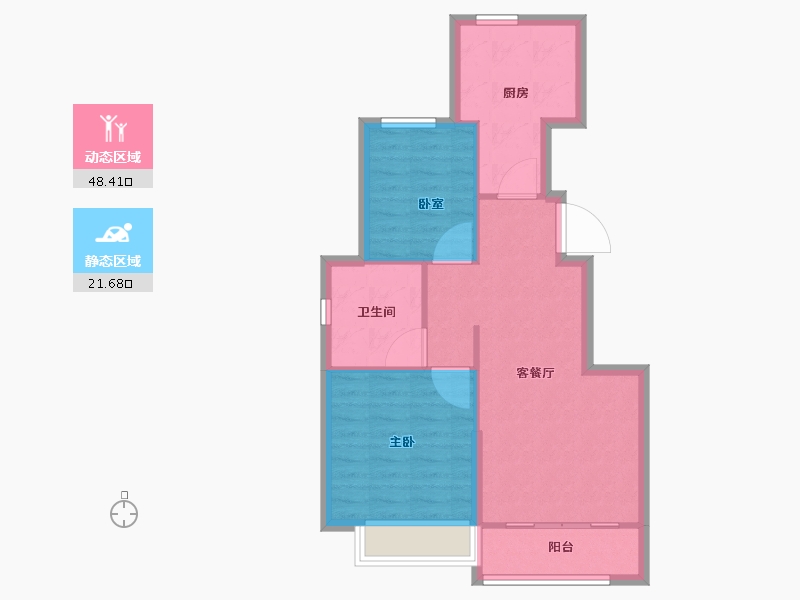 北京-北京市-北京恒大上河院-63.20-户型库-动静分区