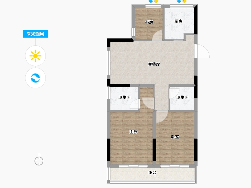 浙江省-嘉兴市-绿城濮园-81.60-户型库-采光通风