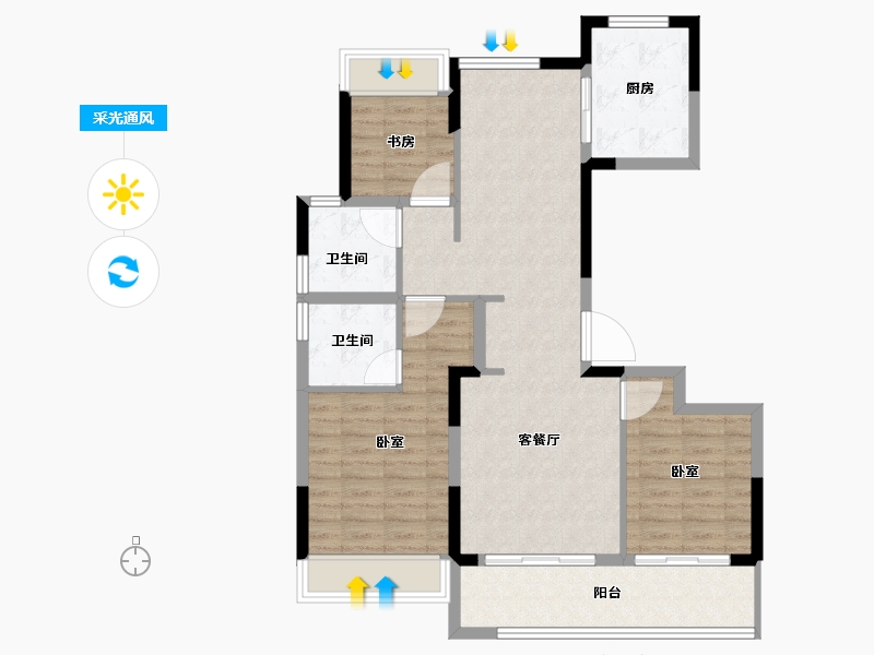 浙江省-嘉兴市-绿城濮园-92.80-户型库-采光通风