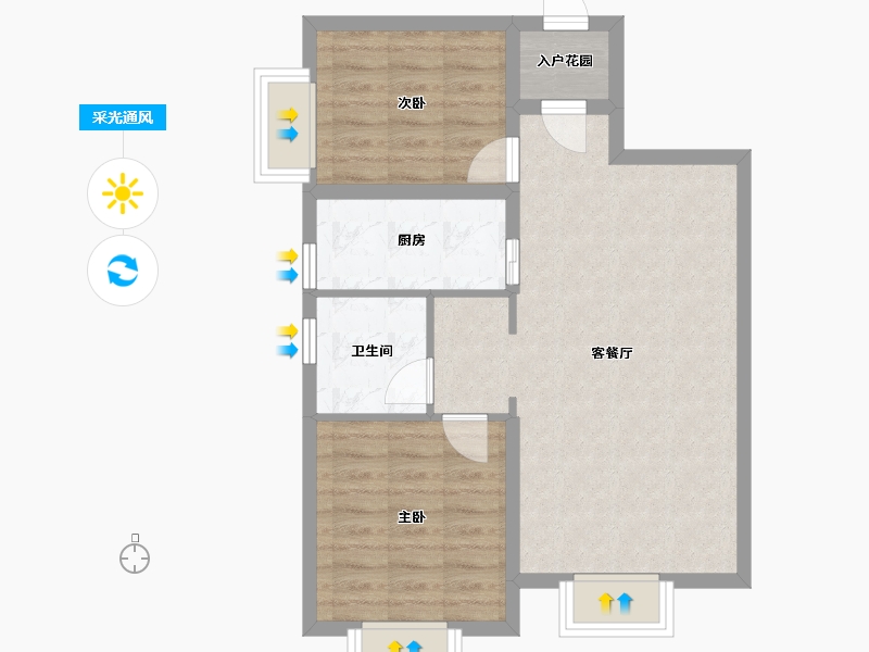 辽宁省-大连市-大连融创壹号院-62.86-户型库-采光通风