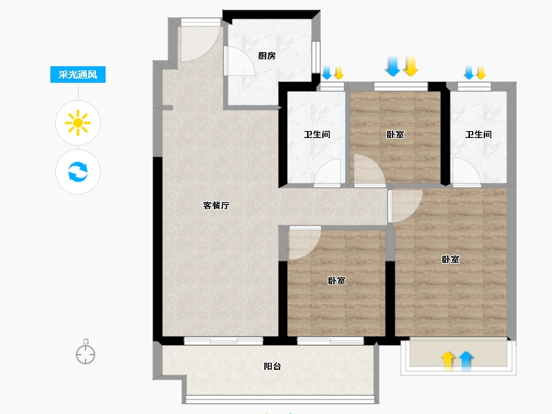 浙江省-嘉兴市-悦宸里-78.40-户型库-采光通风