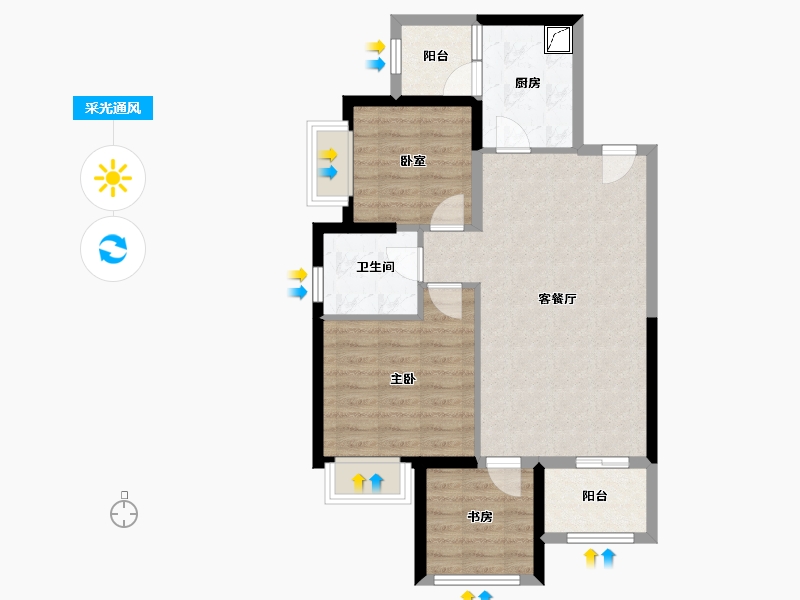 广东省-深圳市-半山悦海花园​-71.29-户型库-采光通风