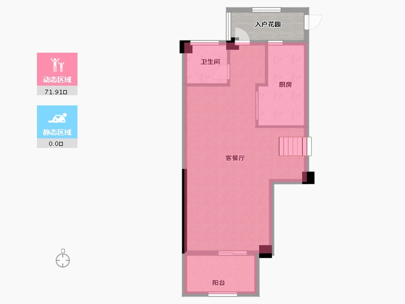 福建省-福州市-三木时光墅-71.20-户型库-动静分区