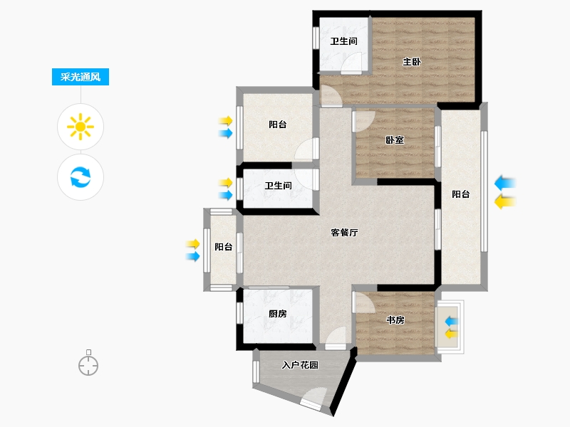 广东省-深圳市-振业时代花园-96.63-户型库-采光通风