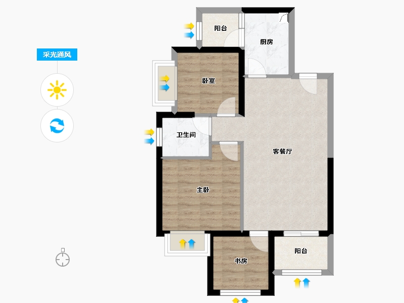 广东省-深圳市-半山悦海花园​-64.14-户型库-采光通风