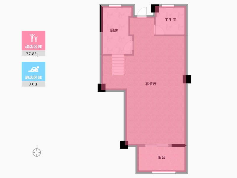 福建省-福州市-三木时光墅-71.20-户型库-动静分区