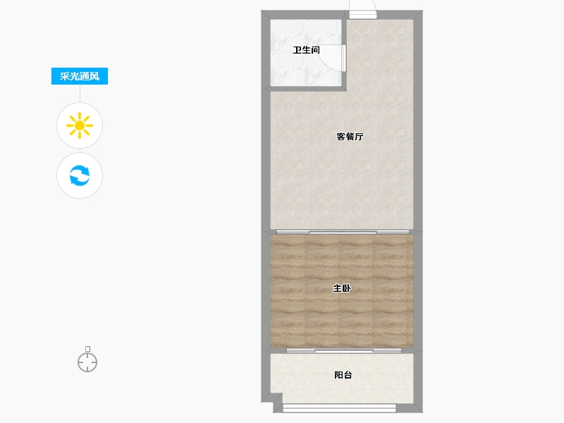 广东省-广州市-星河湾-46.00-户型库-采光通风