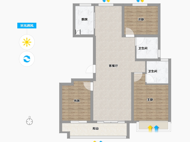 山东省-济南市-中粮祥云​-98.00-户型库-采光通风