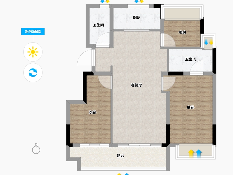 江苏省-南通市-万科金域蓝湾-84.00-户型库-采光通风