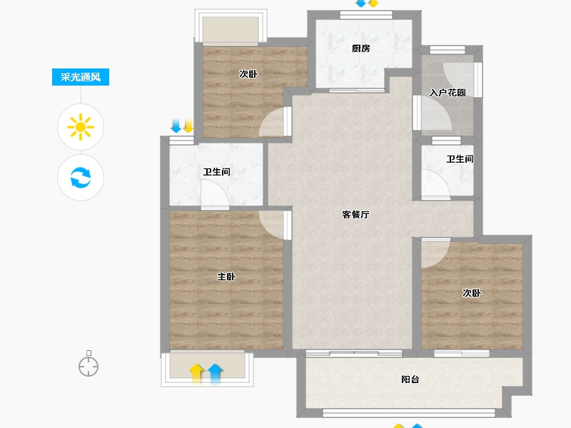 江苏省-南通市-万科金域蓝湾-88.00-户型库-采光通风