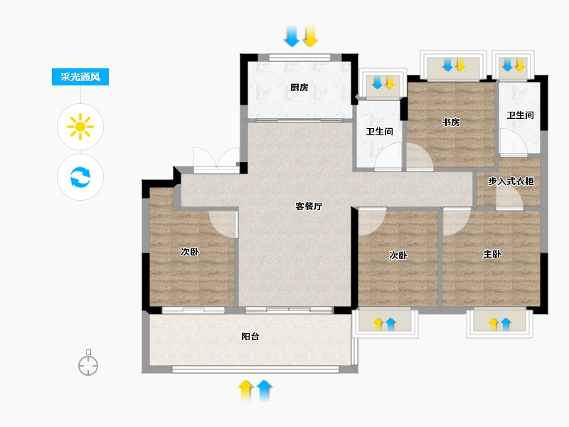 江苏省-南通市-远创宸樾-102.61-户型库-采光通风