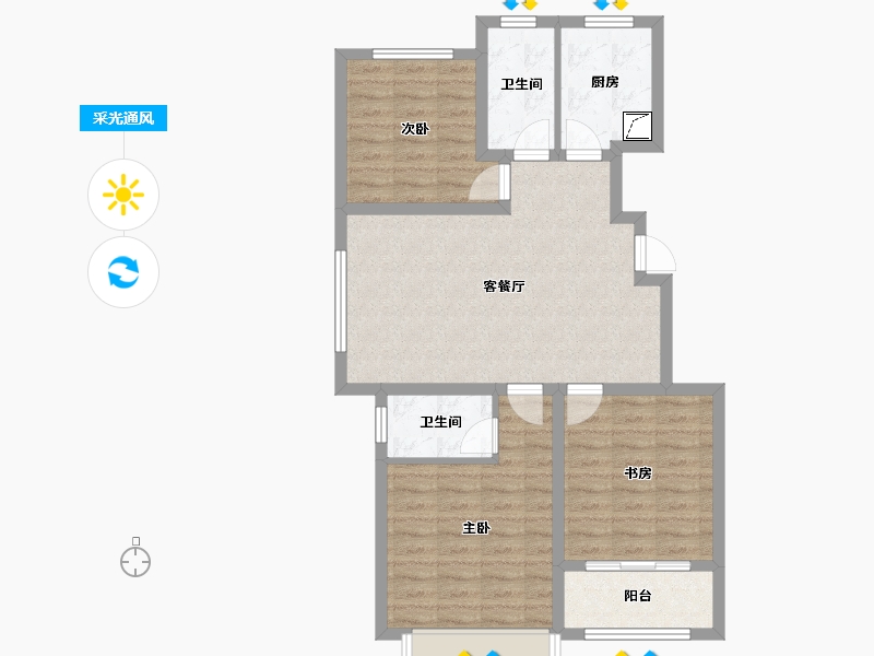 山东省-济南市-三箭学府-83.28-户型库-采光通风