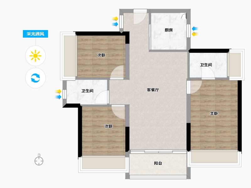 广东省-珠海市-奥园·天悦湾-78.00-户型库-采光通风