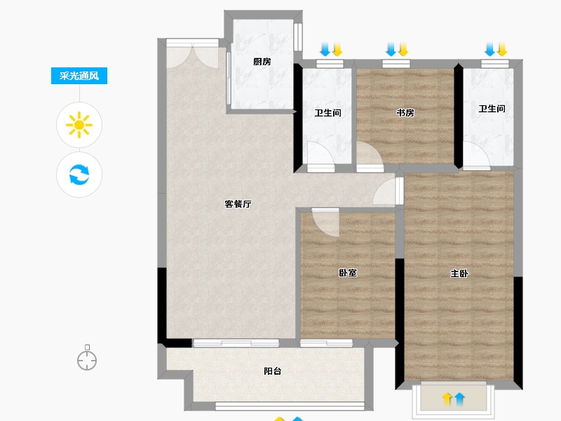 湖南省-张家界市-荣盛华府-95.09-户型库-采光通风