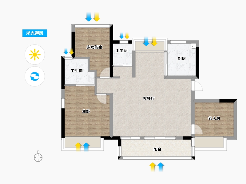 广东省-珠海市-万科·琴澳传奇-84.00-户型库-采光通风