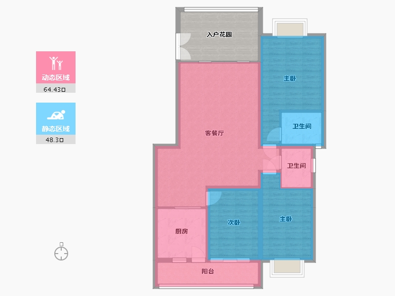 云南省-昆明市-翠鸣小苑-114.84-户型库-动静分区