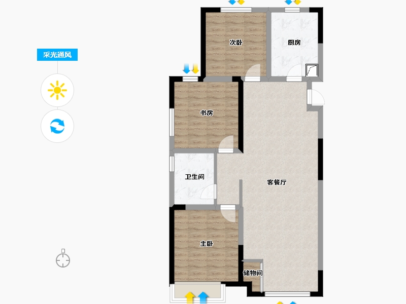 山东省-济南市-城建景苑​-92.80-户型库-采光通风