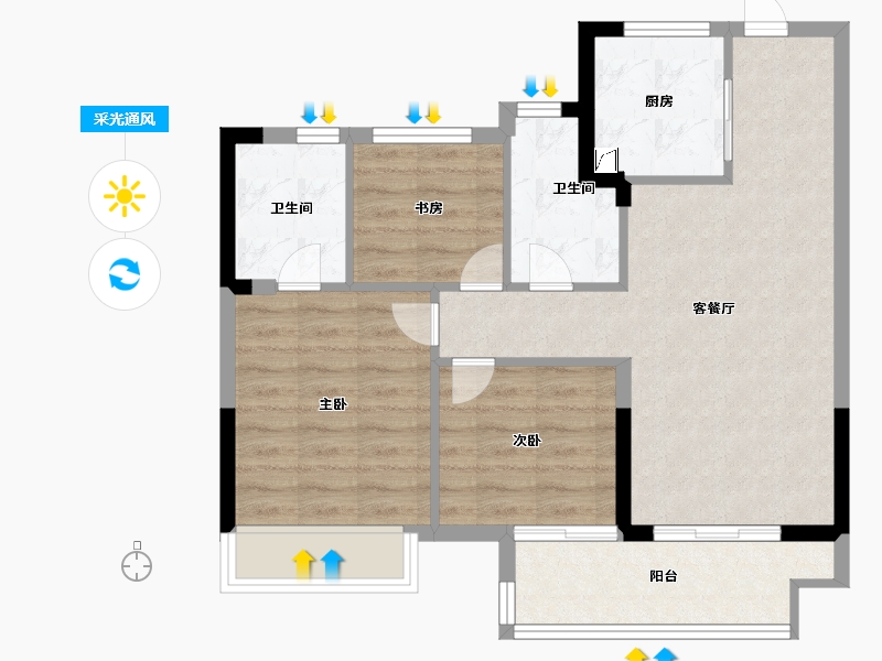 浙江省-嘉兴市-华宸府-71.00-户型库-采光通风