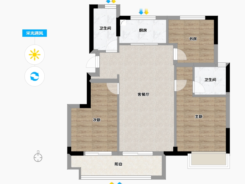 浙江省-嘉兴市-万科朝起云山府-76.00-户型库-采光通风