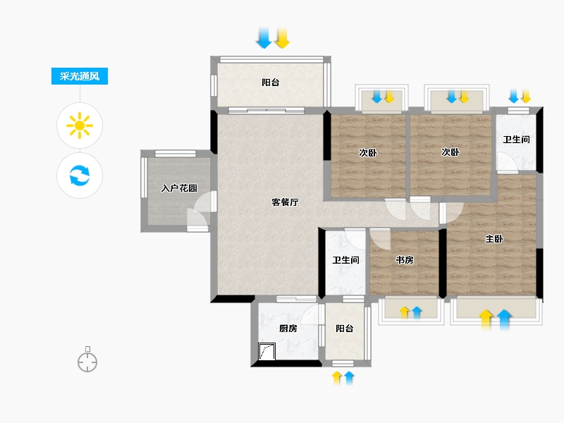 广西壮族自治区-贵港市-广汇钰荷园-110.00-户型库-采光通风