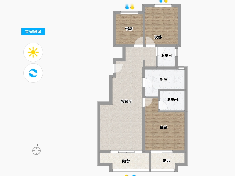 河北省-廊坊市-潮白河孔雀城瑞泽学府-82.75-户型库-采光通风