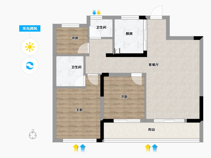 浙江省-嘉兴市-万城万杭府-75.00-户型库-采光通风