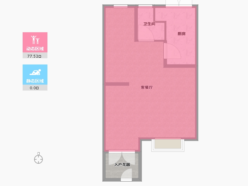 吉林省-长春市-万达莲花山文旅城-77.06-户型库-动静分区