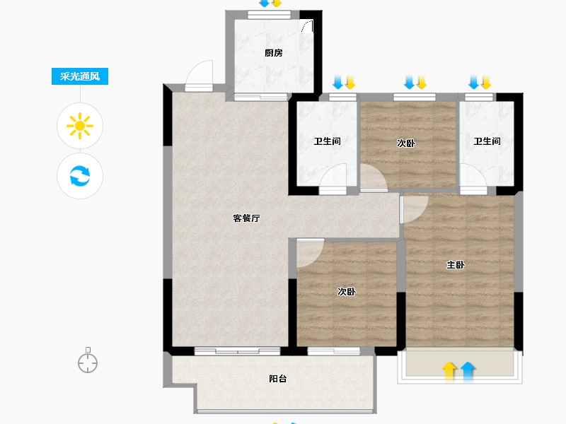 浙江省-嘉兴市-正黄未来天辰苑-84.00-户型库-采光通风