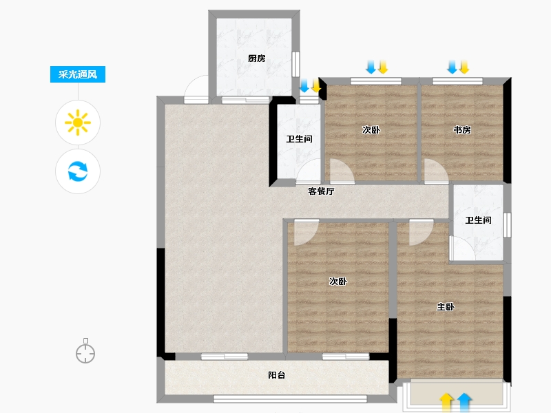 浙江省-嘉兴市-环汇商业广场臻颐府-108.00-户型库-采光通风