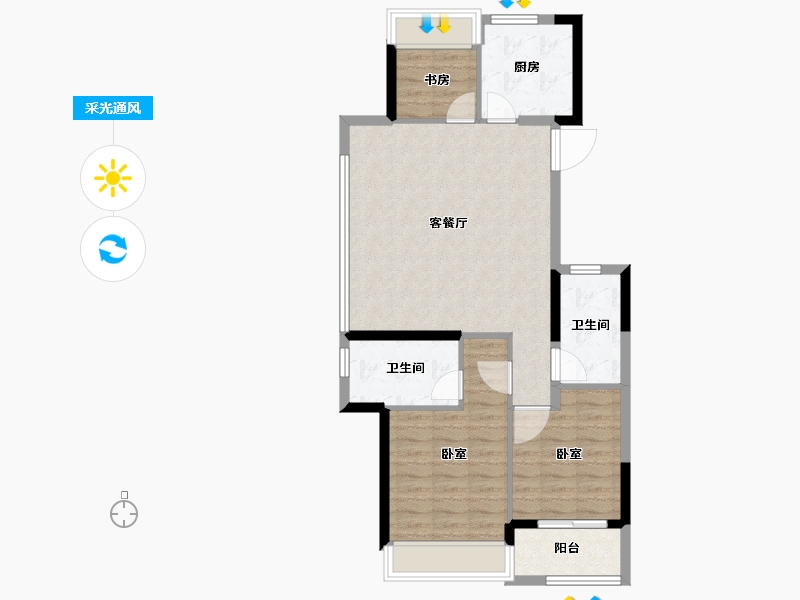 浙江省-嘉兴市-绿城濮园-81.60-户型库-采光通风