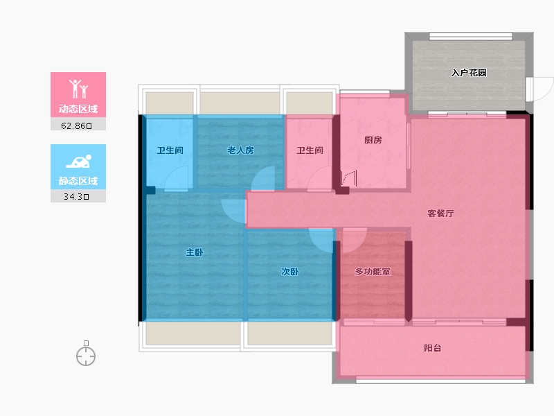 广东省-珠海市-峰泽丽苑-96.57-户型库-动静分区