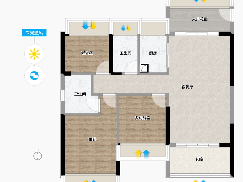 广东省-珠海市-峰泽丽苑-81.99-户型库-采光通风